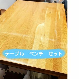 MUJI (無印良品)(ダイニングテーブル)のフリマアイテム一覧 MUJI (無印良品)(ダイニングテーブル)のフリマアイテム一覧
