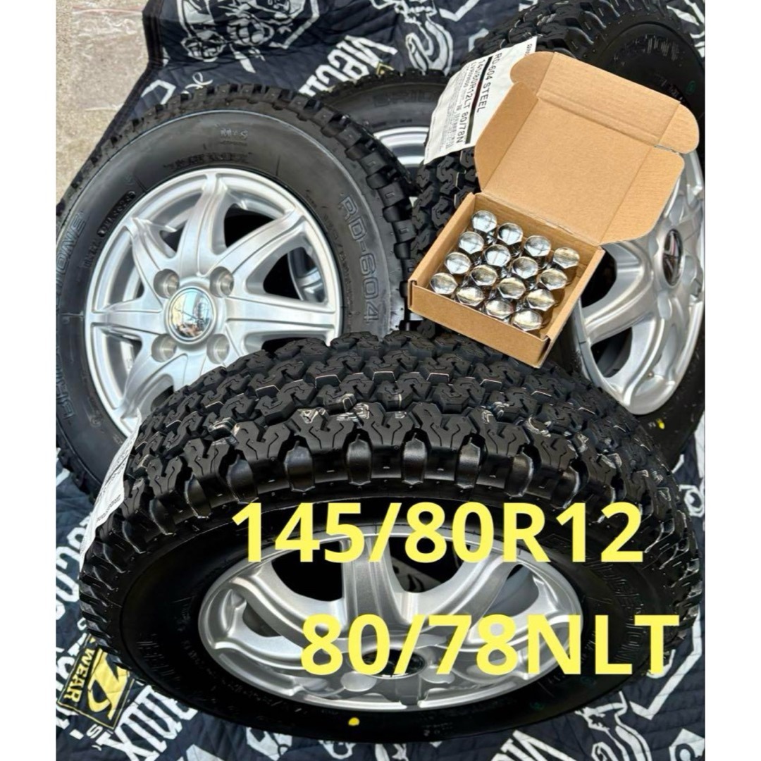 BRIDGESTONE - ④軽トラ・箱バン用の新品ゴツゴツタイヤと新品 BRIDGESTONE - ④軽トラ・箱バン用の新品ゴツゴツタイヤと新品