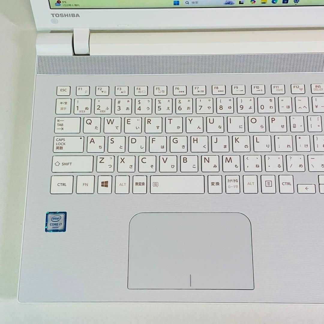 薄型✨Core i7✨SSD1TB✨16GB✨東芝✨オフィス✨ノートパソコン✨ 薄型✨Core i7✨SSD1TB✨16GB✨東芝✨オフィス✨ノートパソコン✨