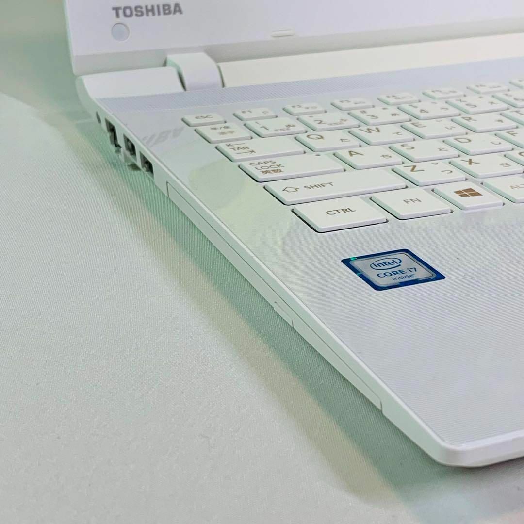 薄型✨Core i7✨SSD1TB✨16GB✨東芝✨オフィス✨ノートパソコン✨ 薄型✨Core i7✨SSD1TB✨16GB✨東芝✨オフィス✨ノートパソコン✨