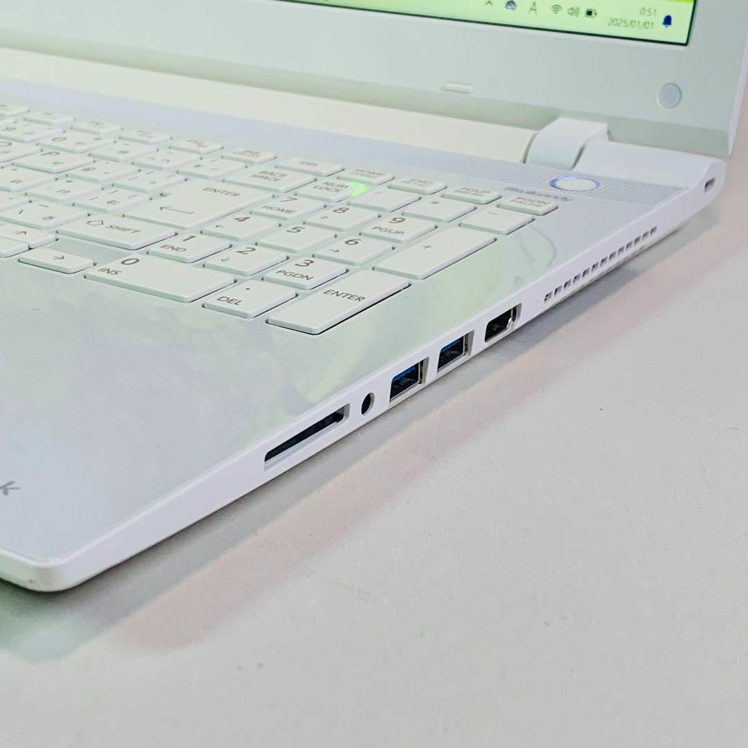 薄型✨Core i7✨SSD1TB✨16GB✨東芝✨オフィス✨ノートパソコン✨ 薄型✨Core i7✨SSD1TB✨16GB✨東芝✨オフィス✨ノートパソコン✨