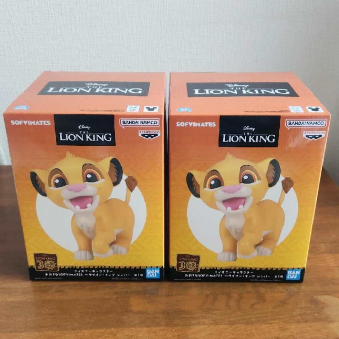 【未開封品】【匿名発送】ディズニー ライオンキング シンバ エンタメ/ホビーのおもちゃ/ぬいぐるみ(キャラクターグッズ)の商品写真