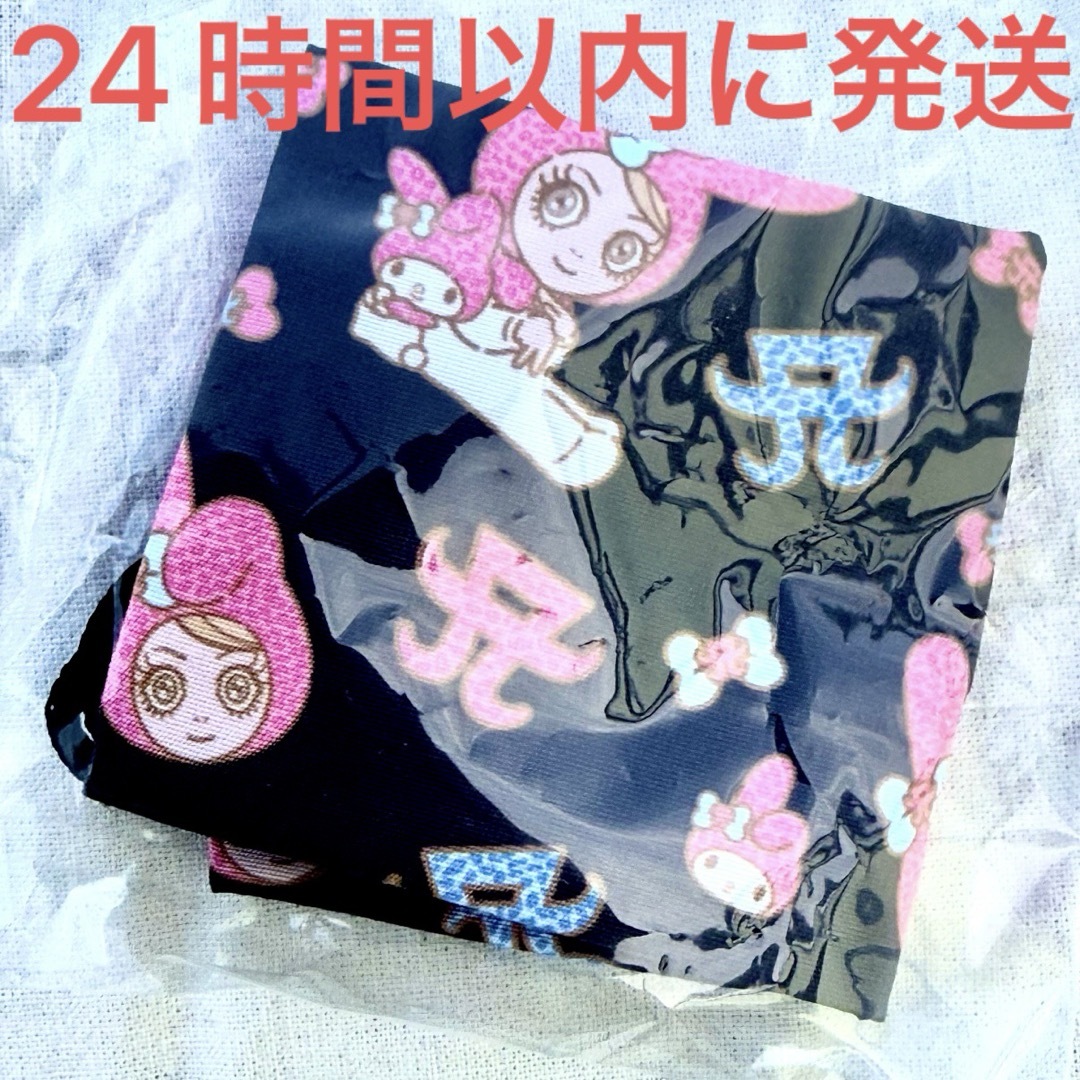 格安販売の 浜崎あゆみ - マイメロディ カプセルトイ マイ 格安販売の 浜崎あゆみ - マイメロディ カプセルトイ マイ
