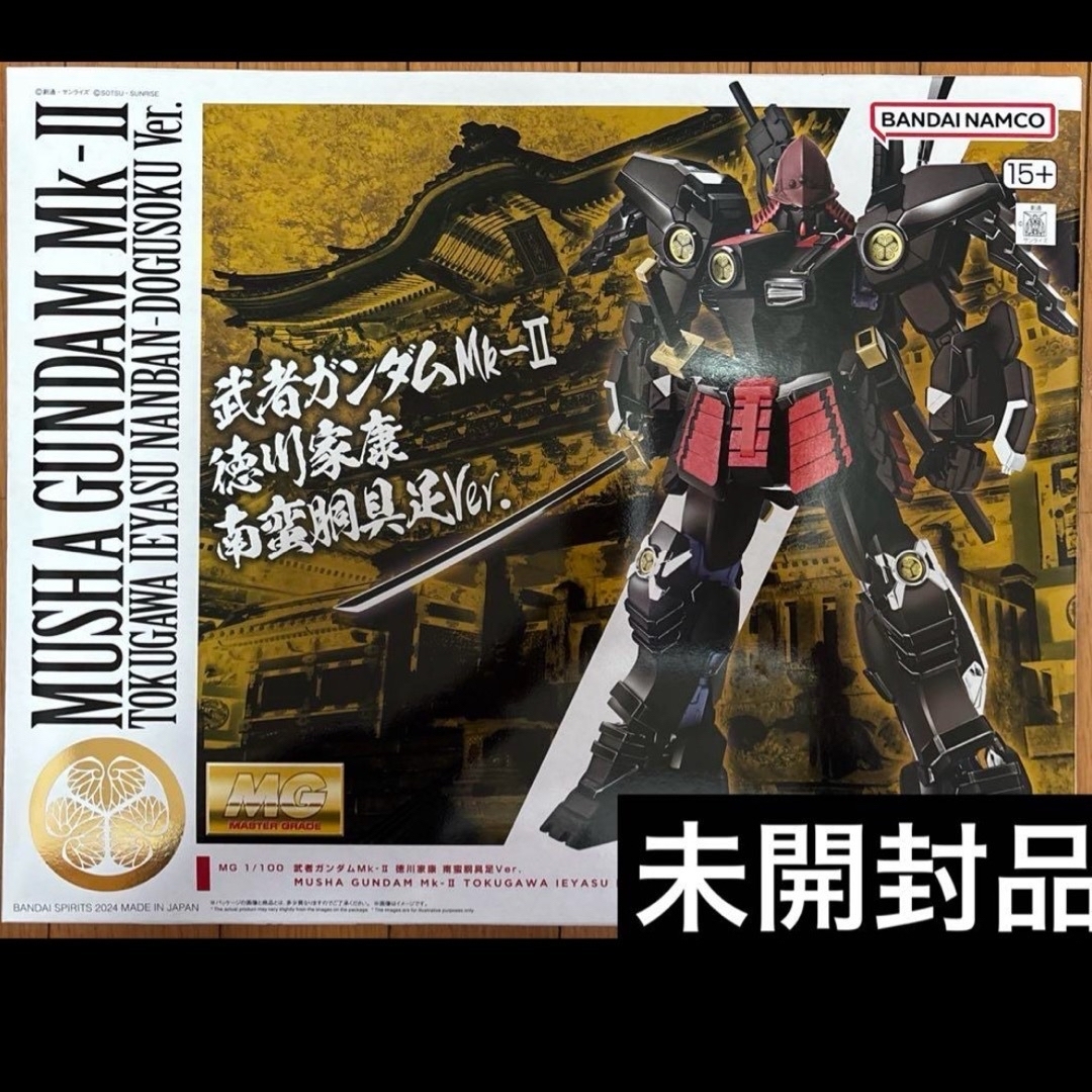 日光東照宮限定販売品MG 1/100 武者ガンダムMk-II徳川家康 南蛮胴 日光東照宮限定販売品MG 1/100 武者ガンダムMk-II徳川家康 南蛮胴