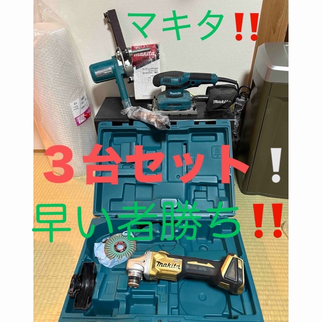 ヤマハ電動自転車バッテリー X83-24 8.9Ah ヤマハ電動自転車バッテリー X83-24 8.9Ah