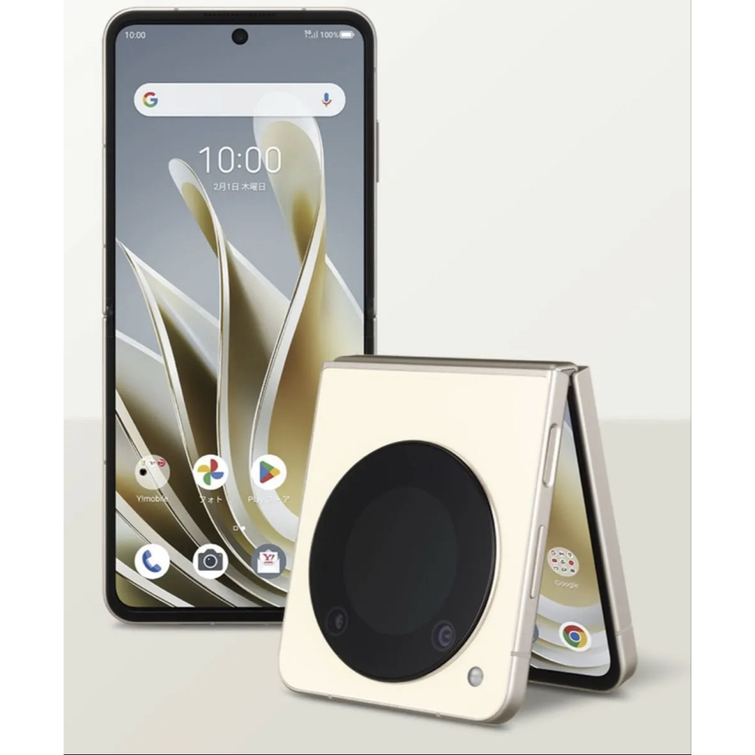 Libero Flip ゴールド 専用ケース引換付き【新品未使用】 Libero Flip ゴールド 専用ケース引換付き【新品未使用】