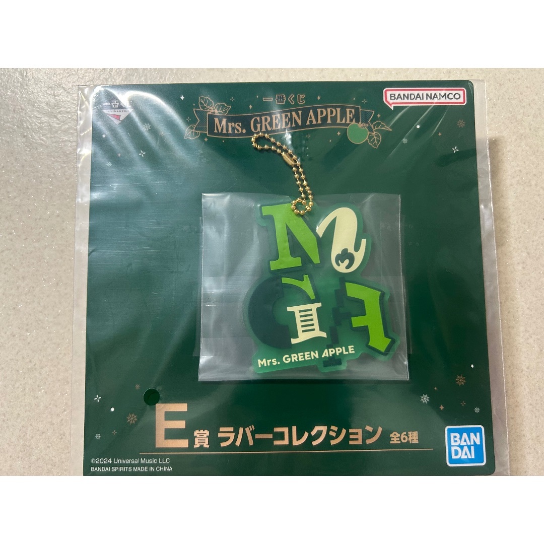 ミセスグリーンアップル 1番くじ E賞 ラバーコレクションの通販 ミセスグリーンアップル 1番くじ E賞 ラバーコレクションの通販