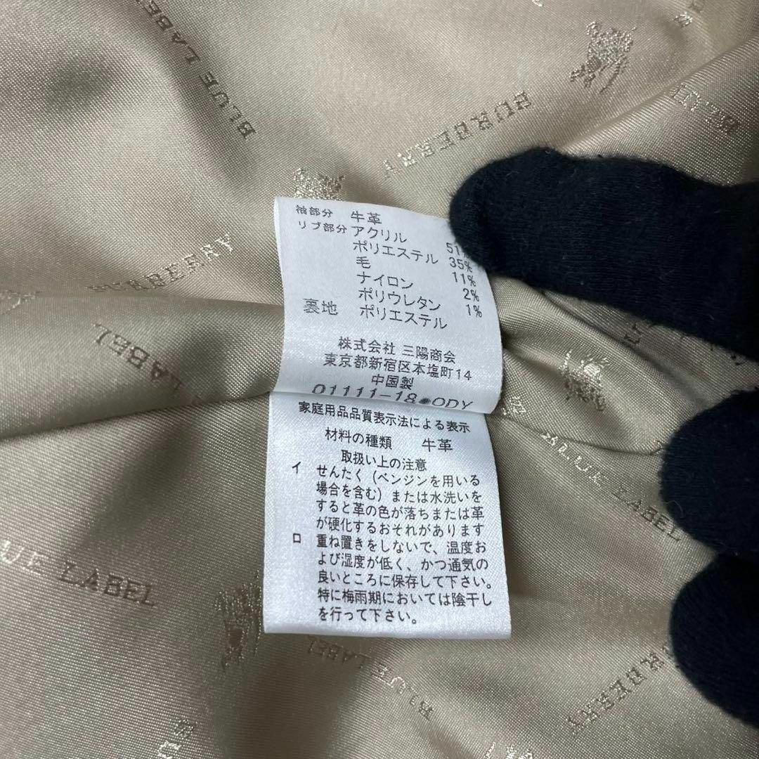 □Lサイズ Burberry バーバリー 袖レザー スタジャン イングリッシュ □Lサイズ Burberry バーバリー 袖レザー スタジャン イングリッシュ