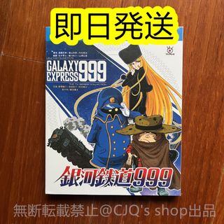 少女革命ウテナDVD-BOX 上巻〈初回限定生産・6枚組〉/監督:幾原邦彦, …の通販 by くまま's shop|ラクマ 少女革命ウテナDVD-BOX 上巻〈初回限定生産・6枚組〉/監督:幾原邦彦, …の通販 by くまま's shop|ラクマ