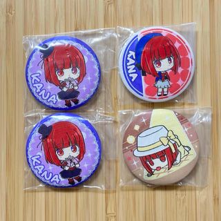 まさ！さん専用(バッジ/ピンバッジ)
