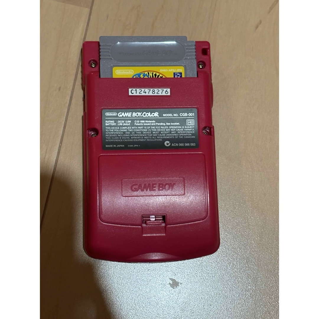 Nintendo GAME BOY COLOR(ゲームボーイカラー)  エンタメ/ホビーのゲームソフト/ゲーム機本体(携帯用ゲーム機本体)の商品写真