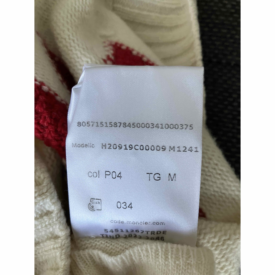MONCLER - 【超美品】MONCLER ウールニット セーター M 定価 MONCLER - 【超美品】MONCLER ウールニット セーター M 定価