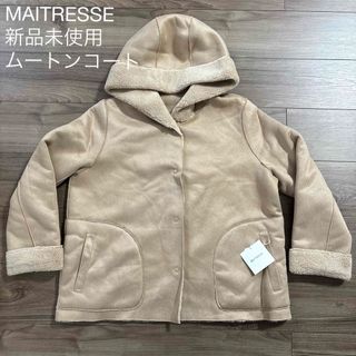 SCOT CLUB(ムートンコート)のフリマアイテム一覧 SCOT CLUB(ムートンコート)のフリマアイテム一覧