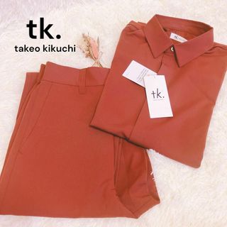 ティーケータケオキクチ(tk.TAKEO KIKUCHI)のtk.TAKEO KIKUCHI❤️ナメラカロングシャツセットアップ　ユニセック(ノーカラージャケット)