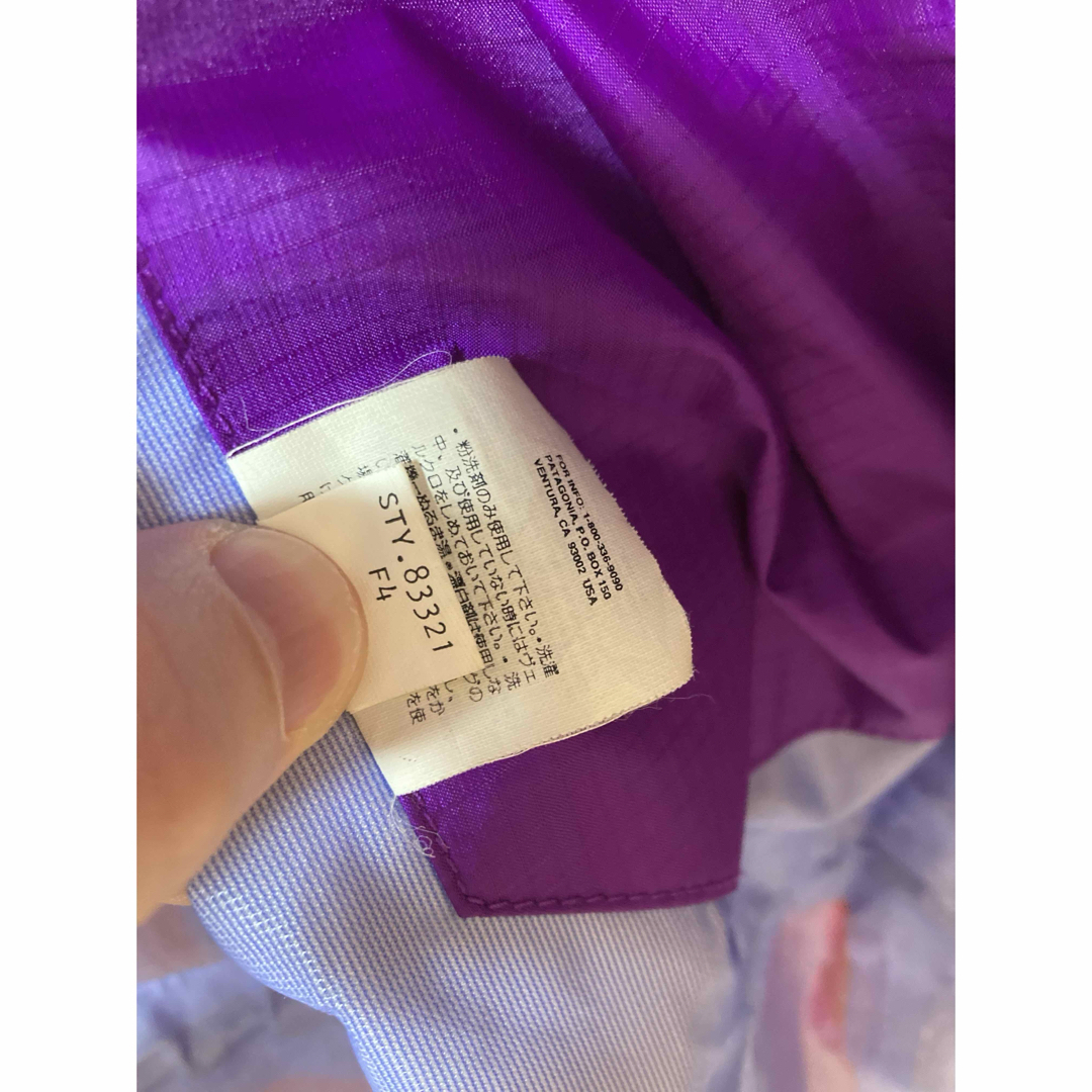 patagonia - パタゴニア 94 雪なし スーパーアルパイン M patagonia - パタゴニア 94 雪なし スーパーアルパイン M