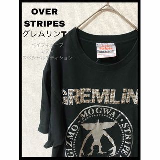OVER THE STRIPESのフリマアイテム一覧 OVER THE STRIPESのフリマアイテム一覧