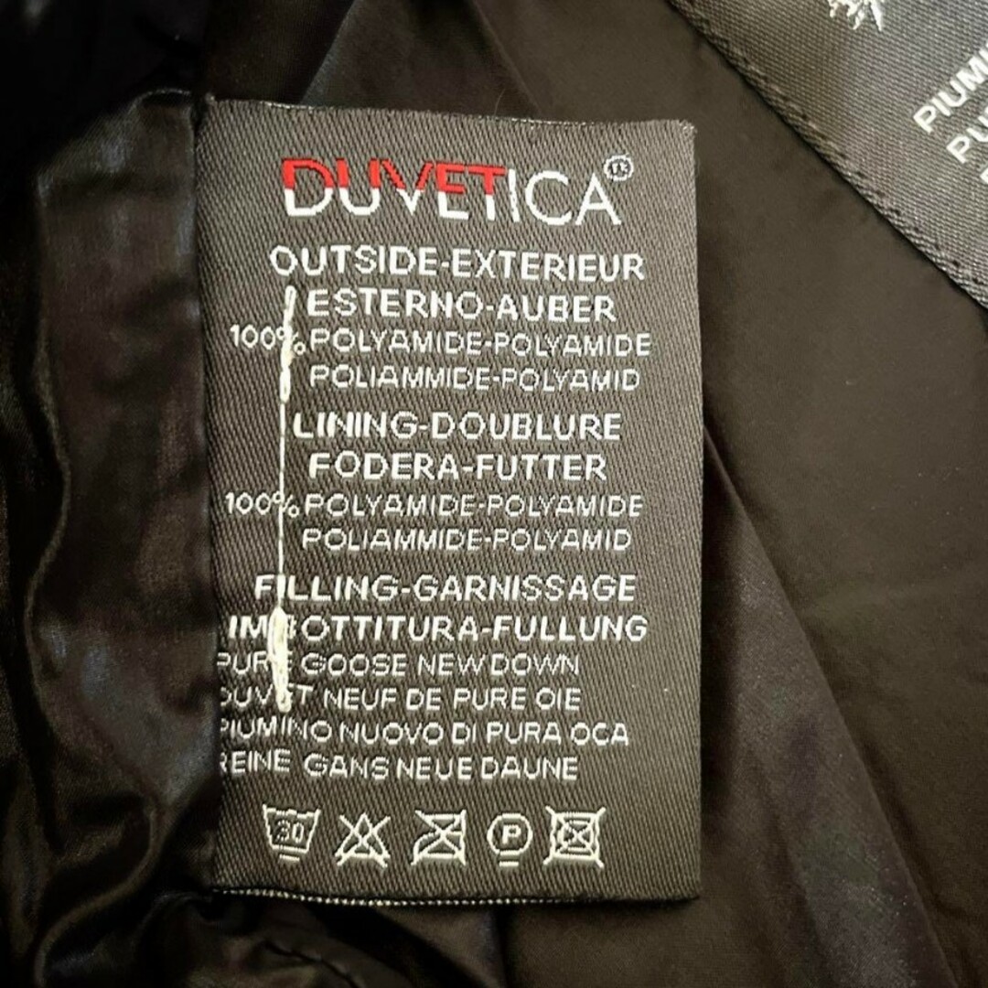 DUVETICA - DUVETICA デュベティカ ファーダウン Y2K 短丈 光沢 DUVETICA - DUVETICA デュベティカ ファーダウン Y2K 短丈 光沢