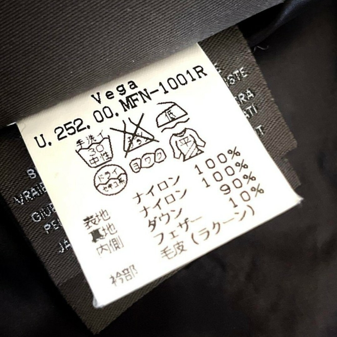 DUVETICA - DUVETICA デュベティカ ファーダウン Y2K 短丈 光沢 DUVETICA - DUVETICA デュベティカ ファーダウン Y2K 短丈 光沢
