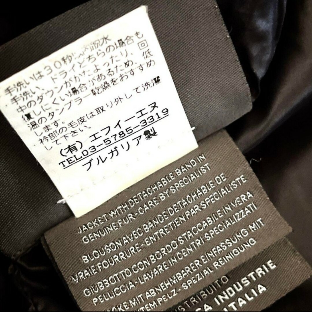 DUVETICA - DUVETICA デュベティカ ファーダウン Y2K 短丈 光沢 DUVETICA - DUVETICA デュベティカ ファーダウン Y2K 短丈 光沢