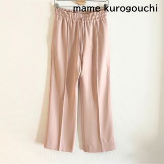 mame(パンツ)のフリマアイテム一覧 mame(パンツ)のフリマアイテム一覧