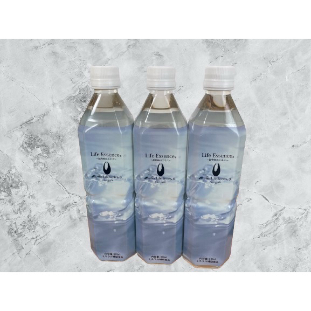 クラブエコウォーター ライフエッセンス 600ml 3本 賞味期限 クラブエコウォーター ライフエッセンス 600ml 3本 賞味期限