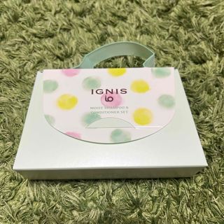 イグニス(IGNIS)のイグニス  IGNIS イオ  モイストシャンプー　コンディショナー　サンプル(シャンプー/コンディショナーセット)
