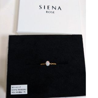 SIENA ROSE(リング(指輪))のフリマアイテム一覧 SIENA ROSE(リング(指輪))のフリマアイテム一覧