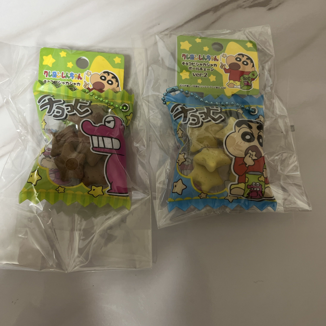 クレヨンしんちゃん(クレヨンシンチャン)のしんちゃん シャカシャカキーチェーン エンタメ/ホビーのおもちゃ/ぬいぐるみ(キャラクターグッズ)の商品写真