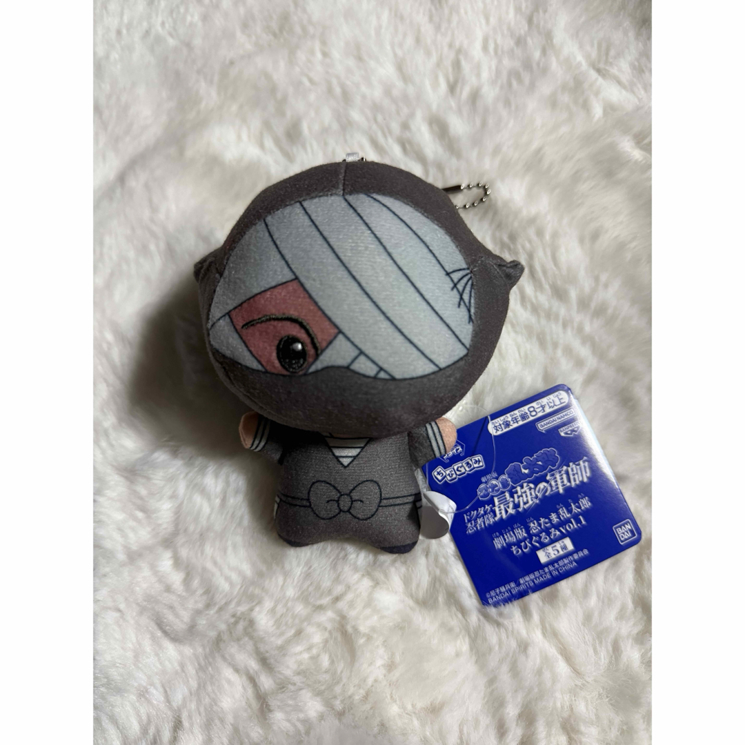 BANDAI - 雑渡昆奈門 ちびぐるみvol.1 1 忍たま乱太郎 BANDAI - 雑渡昆奈門 ちびぐるみvol.1 1 忍たま乱太郎