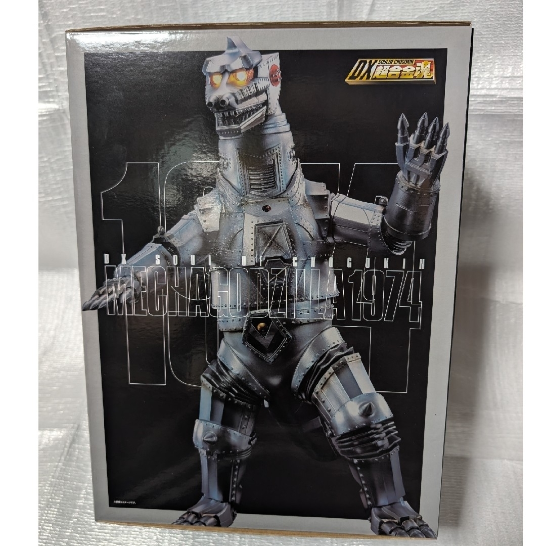DX超合金魂。メカゴジラ1974。の通販 by こつこ525's shop|ラクマ DX超合金魂。メカゴジラ1974。の通販 by こつこ525's shop|ラクマ