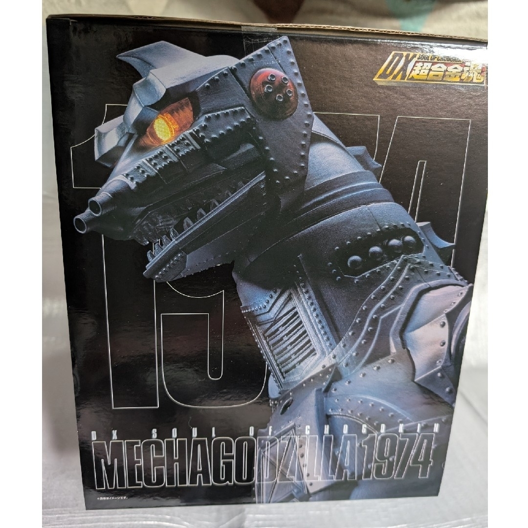 DX超合金魂。メカゴジラ1974。の通販 by こつこ525's shop|ラクマ DX超合金魂。メカゴジラ1974。の通販 by こつこ525's shop|ラクマ