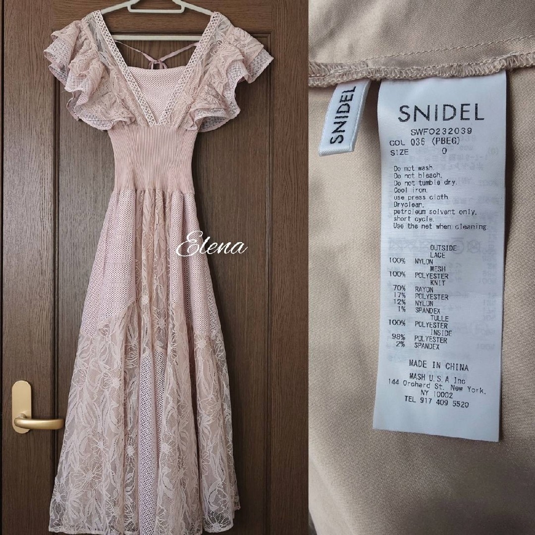 SNIDEL - SNIDEL♡レース ボリューム ワンピースの通販 by SNIDEL - SNIDEL♡レース ボリューム ワンピースの通販 by