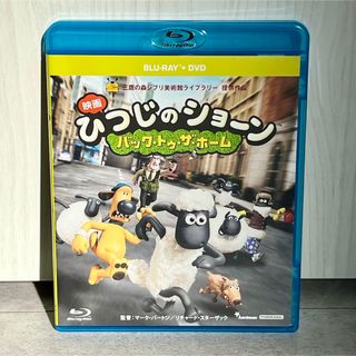 処分特価・未検品・未清掃】【中古】DVD▽白銀の意思 アルジェヴォルン 7(第13話、第14話) レンタル落ちの通販 by 遊ING浜町店 ラクマ店|ラクマ 処分特価・未検品・未清掃】【中古】DVD▽白銀の意思 アルジェヴォルン 7(第13話、第14話) レンタル落ちの通販 by 遊ING浜町店 ラクマ店|ラクマ