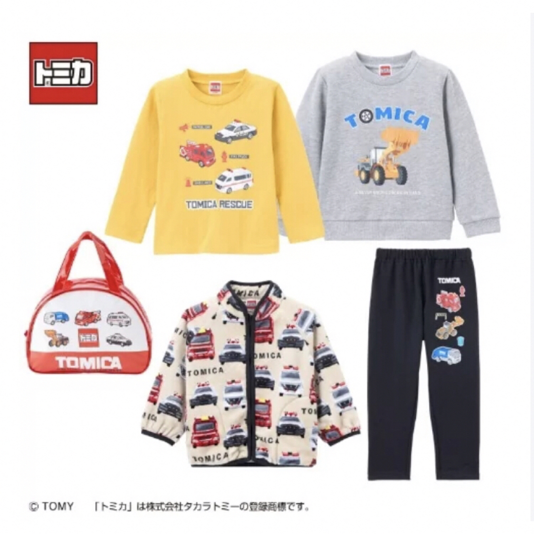 トミカシリーズ(トミカシリーズ)の☆しまむら トミカ 福袋2025☆ キッズ/ベビー/マタニティのキッズ服男の子用(90cm~)(その他)の商品写真