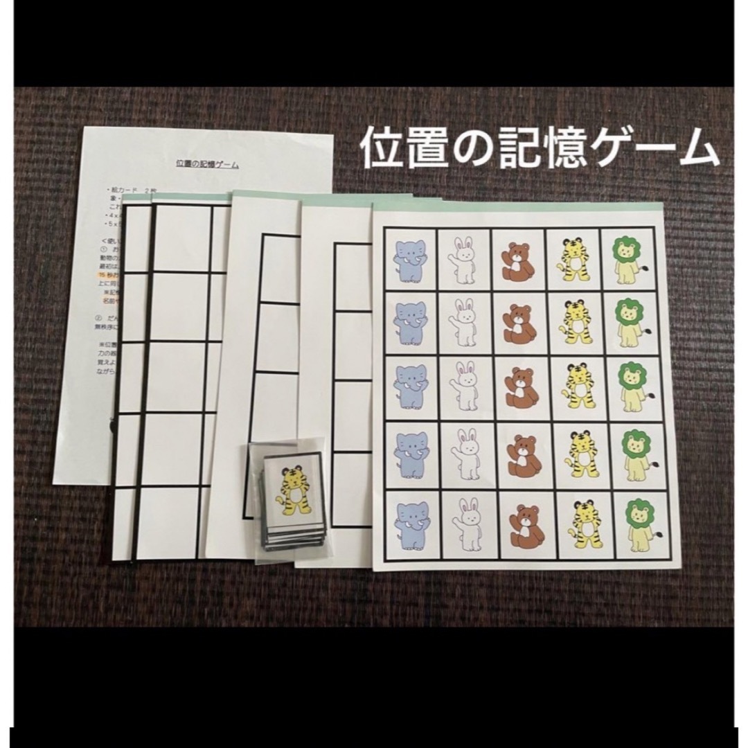 ピグマリオン 家庭学習 第3・第4グレード 学具付き ピグマリオン 家庭学習 第3・第4グレード 学具付き