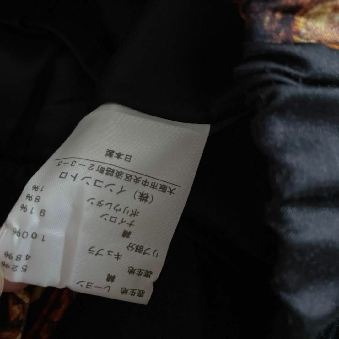 Vivienne Westwood - 35 ヴィヴィアンウェストウッド vivien Vivienne Westwood - 35 ヴィヴィアンウェストウッド vivien