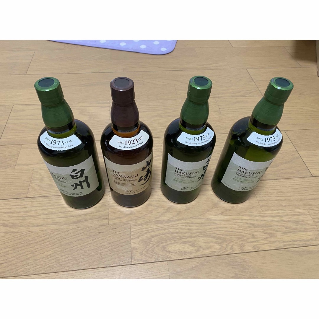 フォーデイズ核酸ドリンク✳️2本セット✳️ フォーデイズ核酸ドリンク✳️2本セット✳️