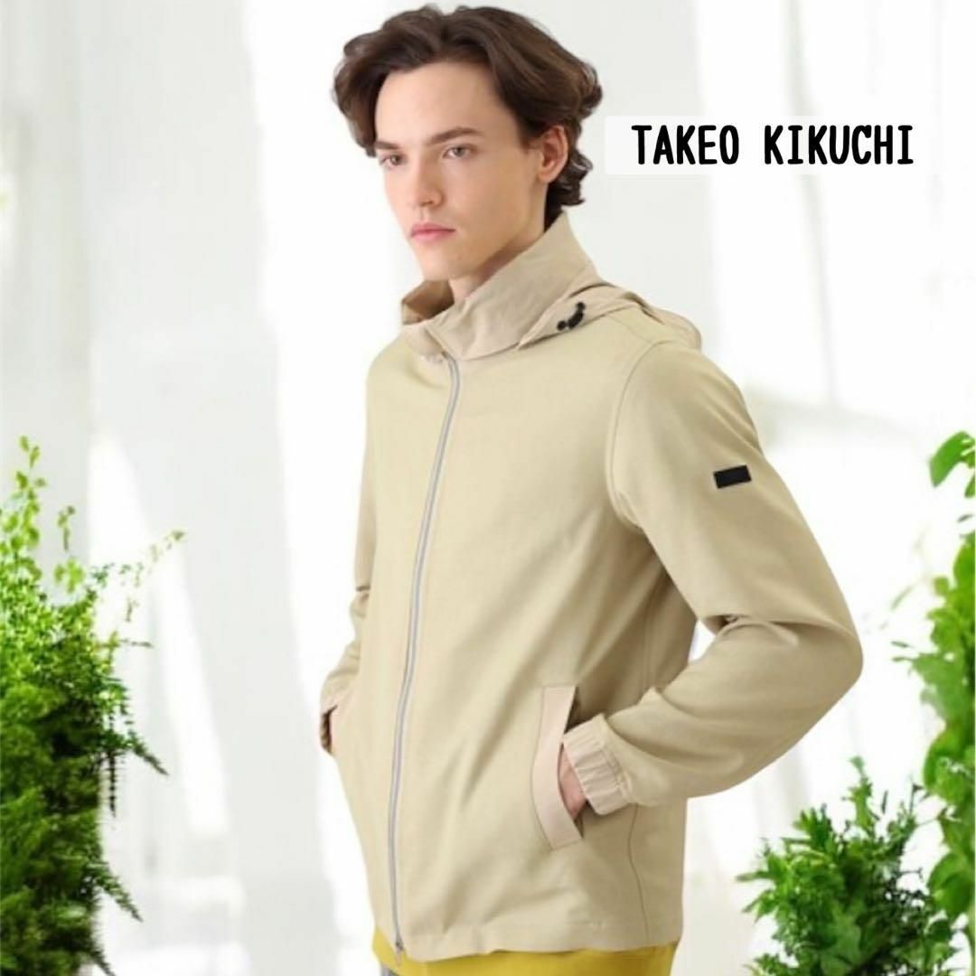 TAKEO KIKUCHI - 新品タグ付き❣️タケオキクチ　スタンドカラー フード ブルゾン　ストレッチ