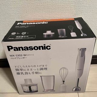 電気保温コンテナ 忍電子の通販 by テツ's shop|ラクマ 電気保温コンテナ 忍電子の通販 by テツ's shop|ラクマ
