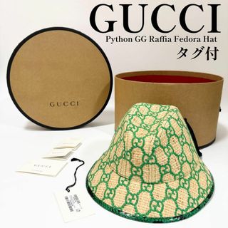 GUCCIのフリマアイテム一覧 GUCCIのフリマアイテム一覧