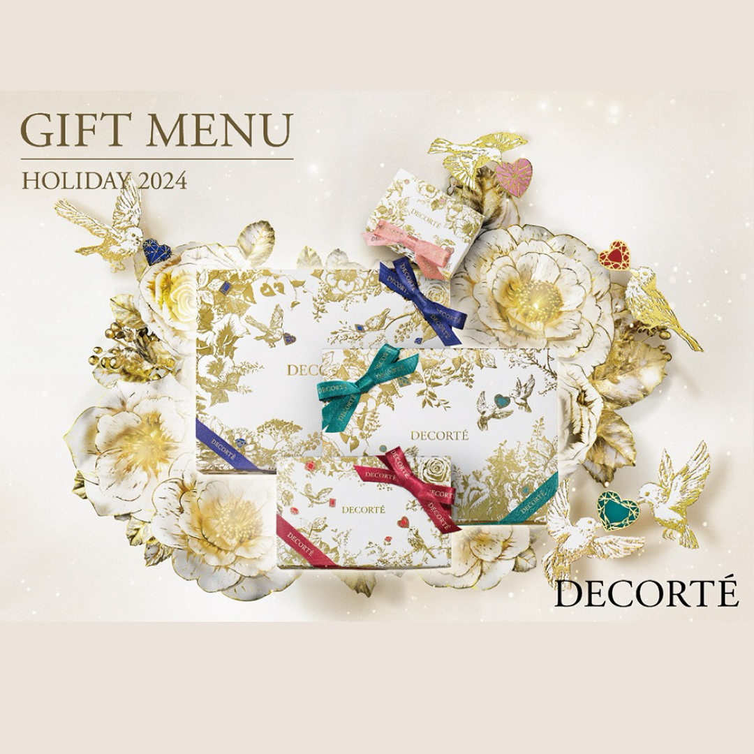COSME DECORTE - コスメデコルテホリデーコレクションギフト COSME DECORTE - コスメデコルテホリデーコレクションギフト