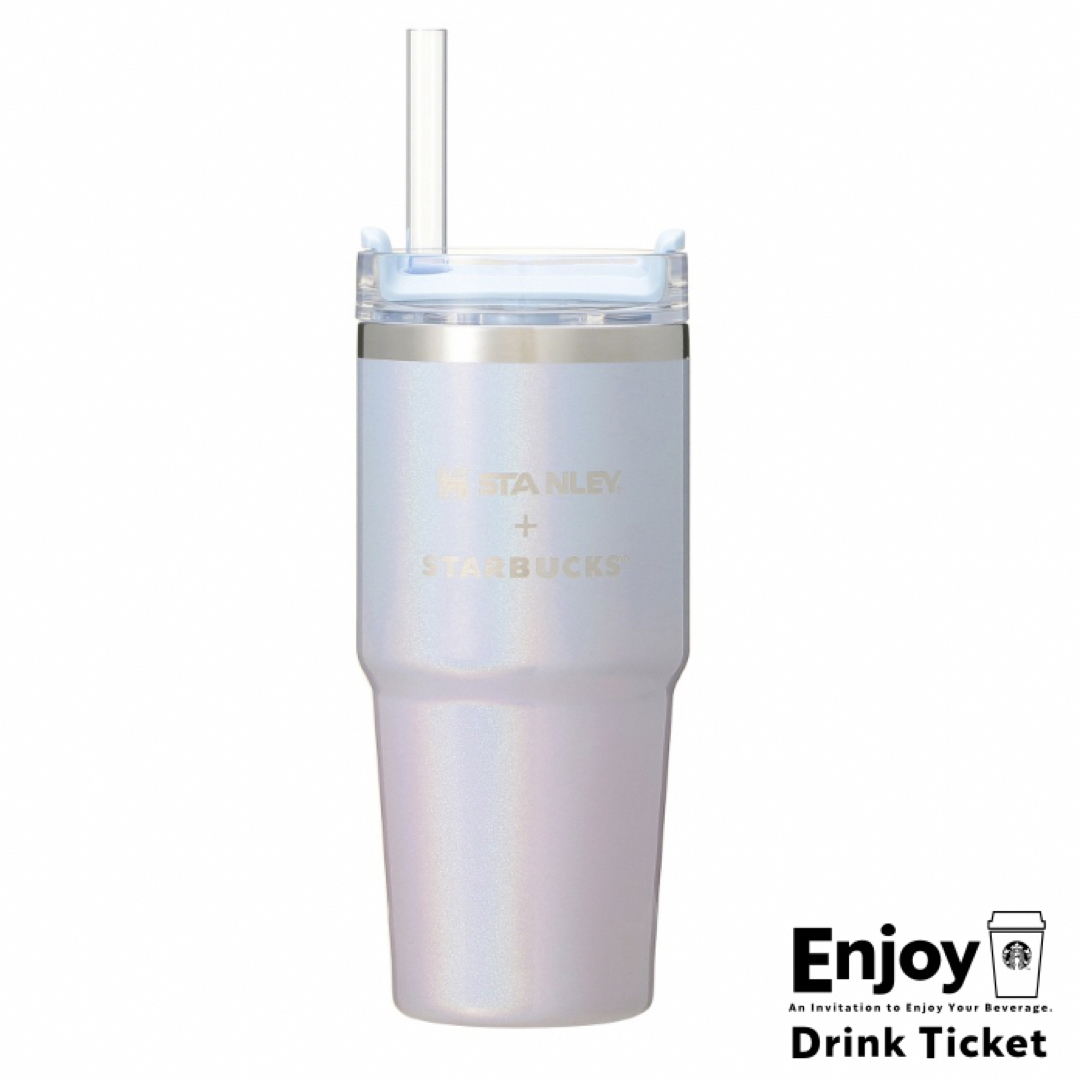 Starbucks(スターバックス)の3WAYステンレスタンブラーSTANLEYグラデーションブルーピンク414ml インテリア/住まい/日用品のキッチン/食器(タンブラー)の商品写真