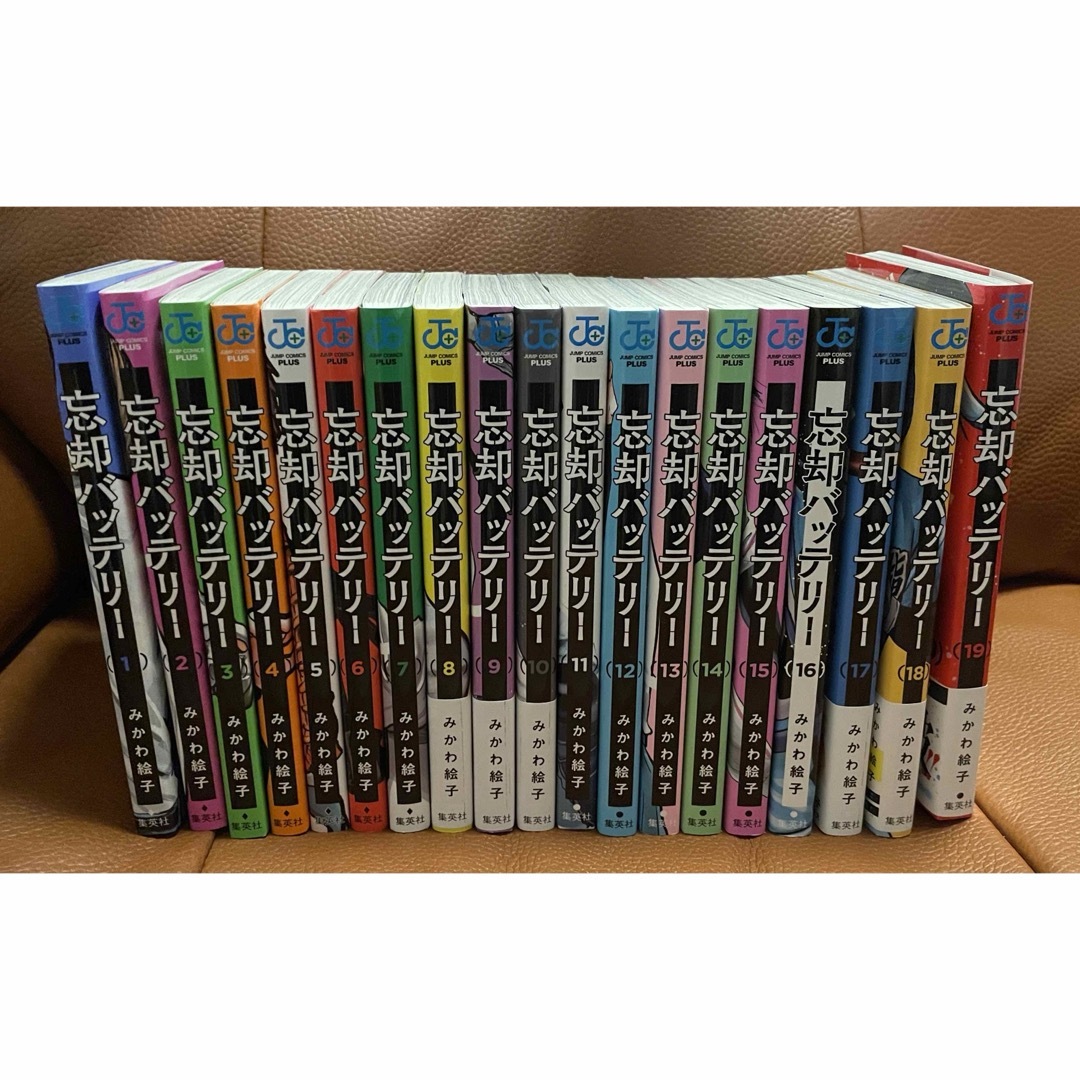 忘却バッテリー 全巻 忘却バッテリー 全巻