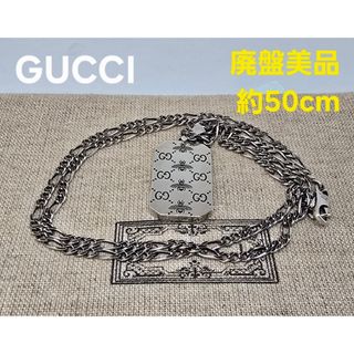 GUCCI - 【廃盤美品】GUCCI GG ビー エングレービング GUCCI - 【廃盤美品】GUCCI GG ビー エングレービング
