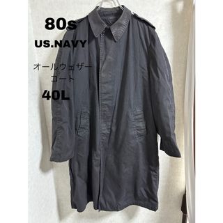 MILITARY - 【YUGOSLAVIA ARMY】希少 73's ウールコート A-2544 MILITARY - 【YUGOSLAVIA ARMY】希少 73's ウールコート A-2544