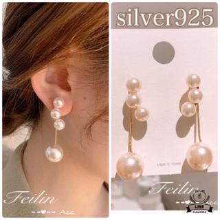 パールピアス 3連 ゴールド 2way  韓国  結婚式 冠婚葬祭(ピアス)