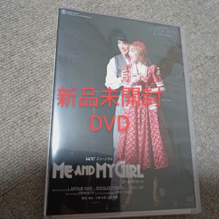 崩壊シリーズ「九条丸家の殺人事件 」「リメンバーミー」舞台パンフレットの通販 by F's shop|ラクマ 崩壊シリーズ「九条丸家の殺人事件 」「リメンバーミー」舞台パンフレットの通販 by F's shop|ラクマ