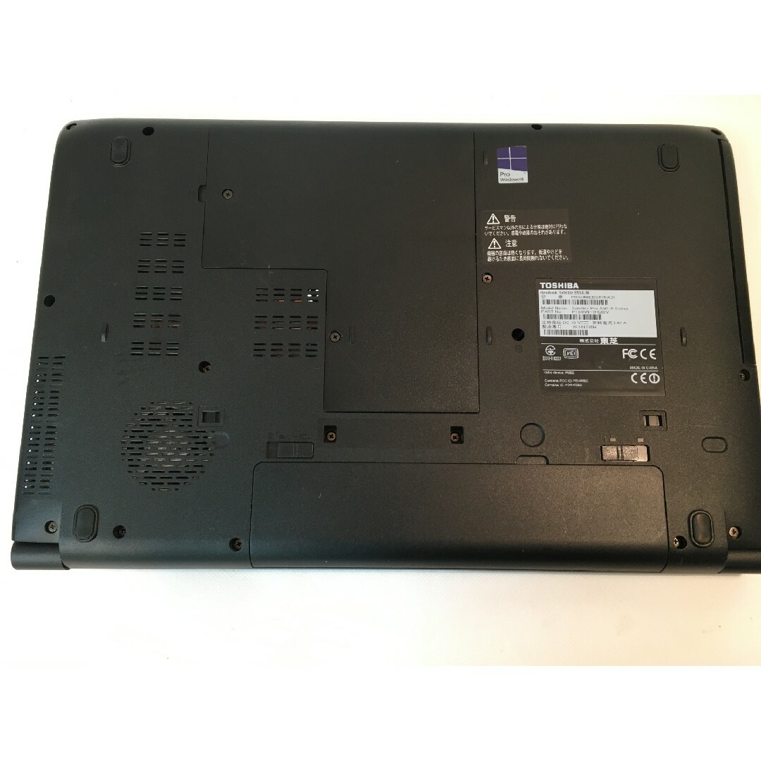 TOSHIBA ノートパソコン officr2016 SSD120G TOSHIBA ノートパソコン officr2016 SSD120G