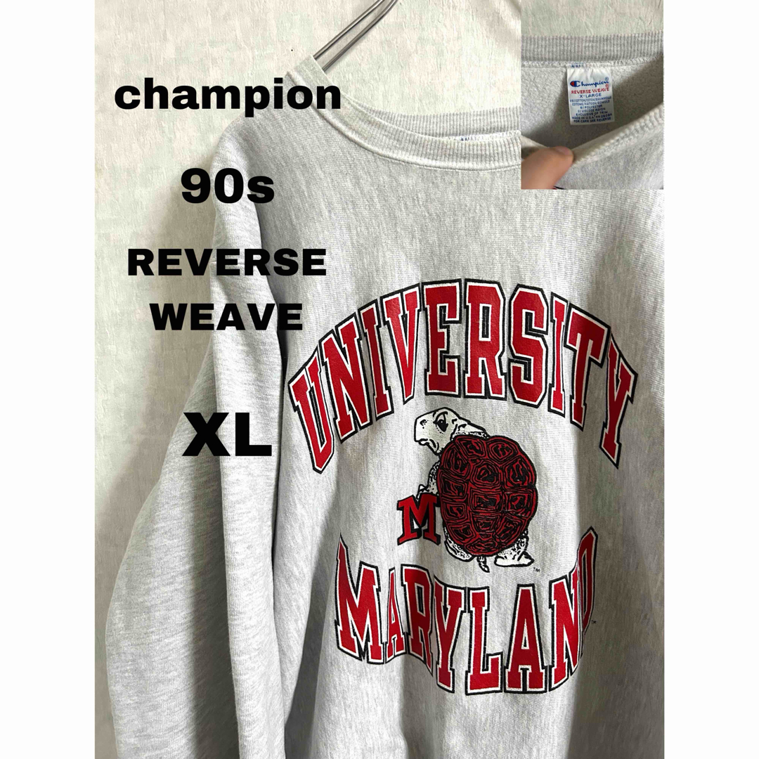 90s チャンピオン リバースウィーブ XL スウェット グレー 古着 亀 90s チャンピオン リバースウィーブ XL スウェット グレー 古着 亀