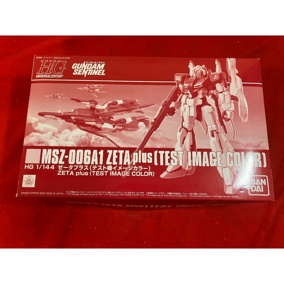 ゼータプラス　テスト機カラー　Zプラス　1/144 限定品　ガンプラ　ガンダム